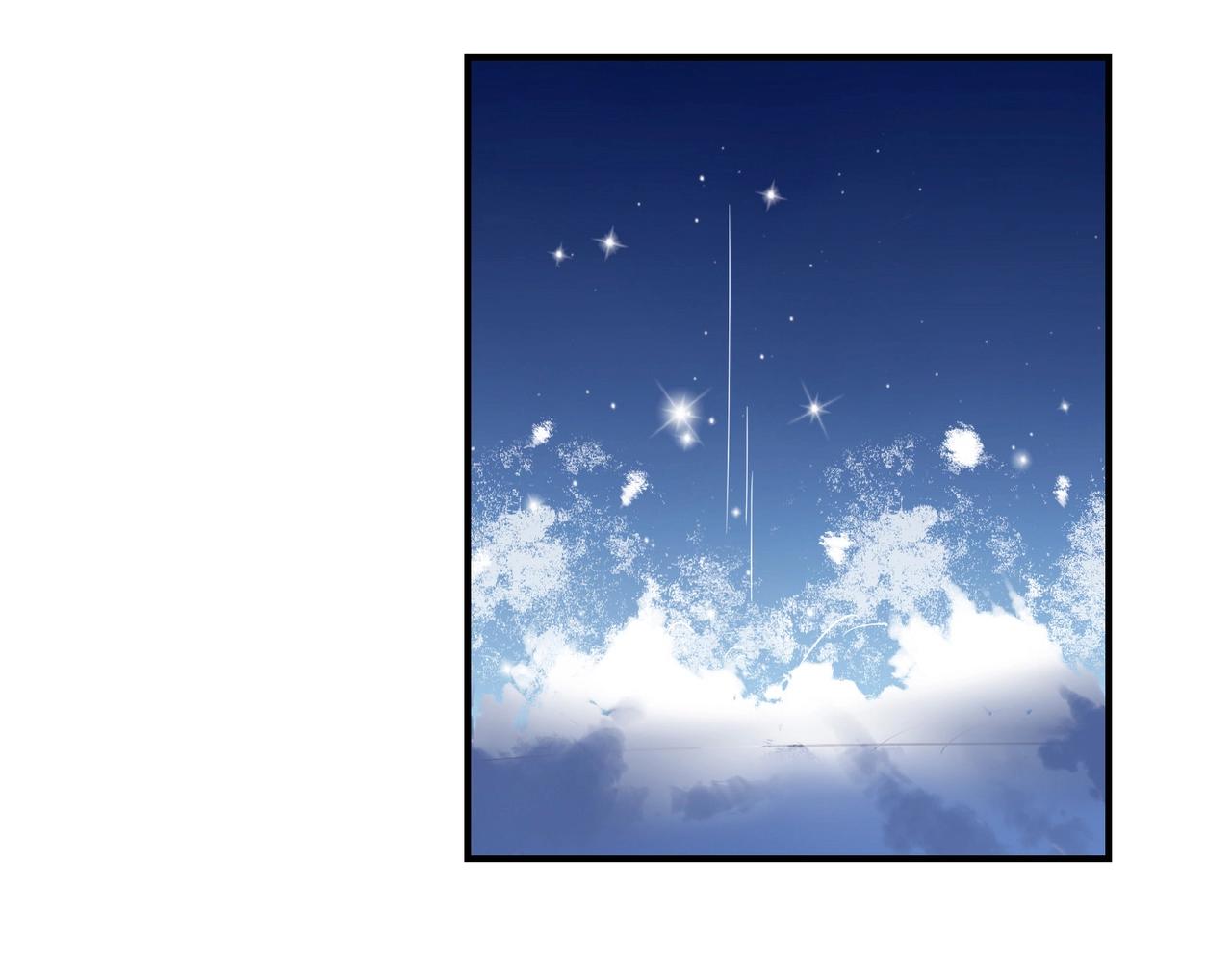 《束缚游戏总裁玩上瘾》第74话 坠海 第19页