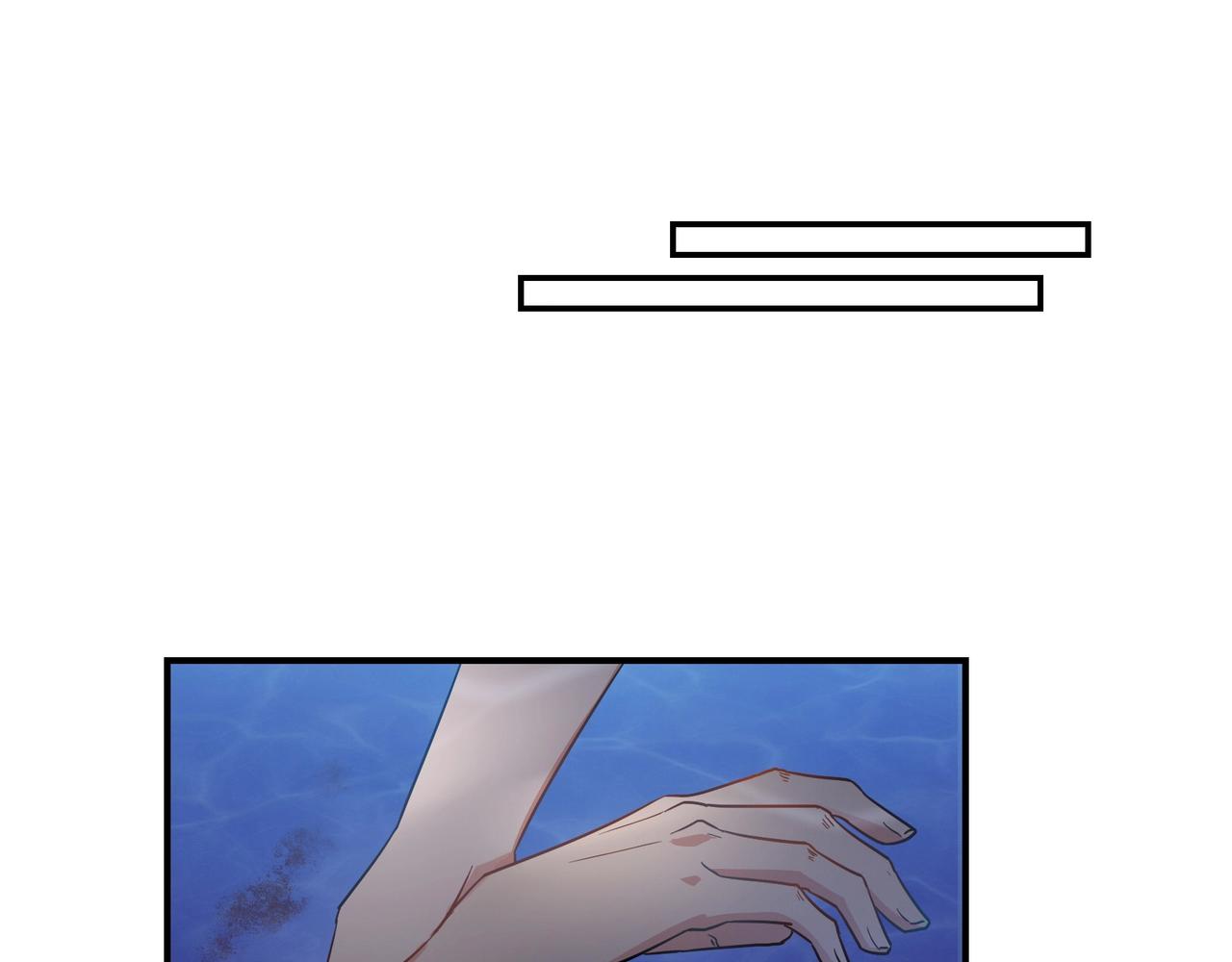 《束缚游戏总裁玩上瘾》第74话 坠海 第20页
