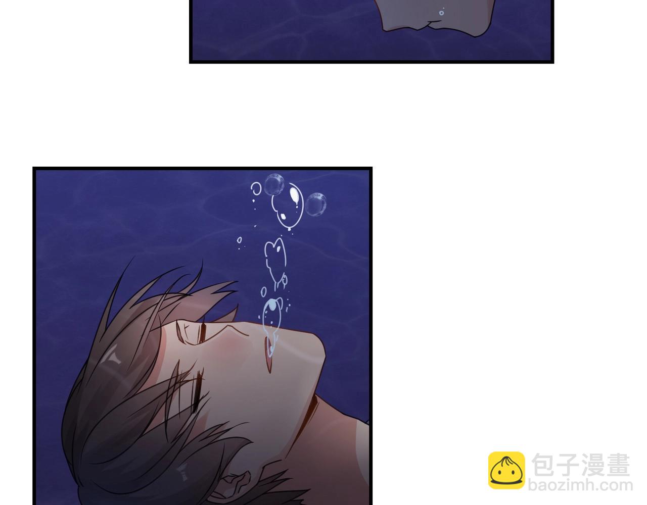 《束缚游戏总裁玩上瘾》第74话 坠海 第25页