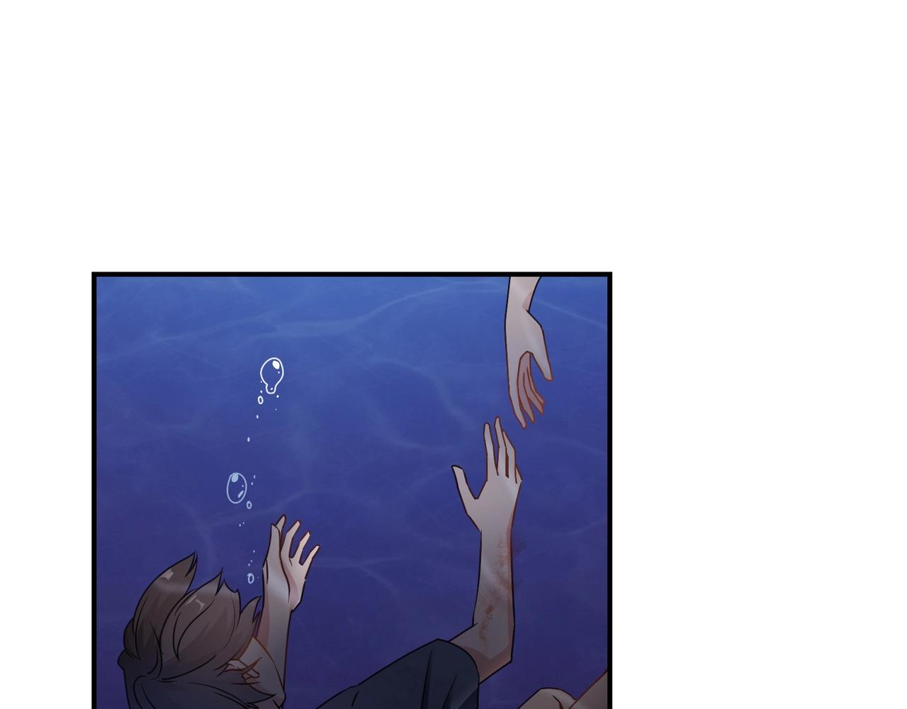 《束缚游戏总裁玩上瘾》第74话 坠海 第29页