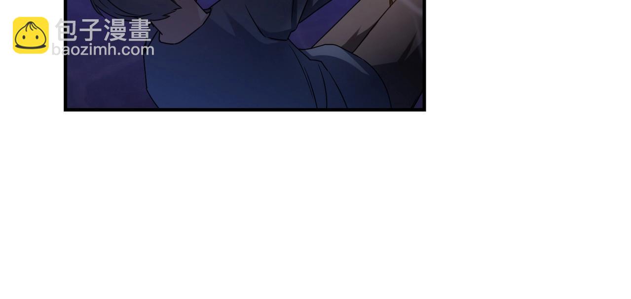 《束缚游戏总裁玩上瘾》第74话 坠海 第30页