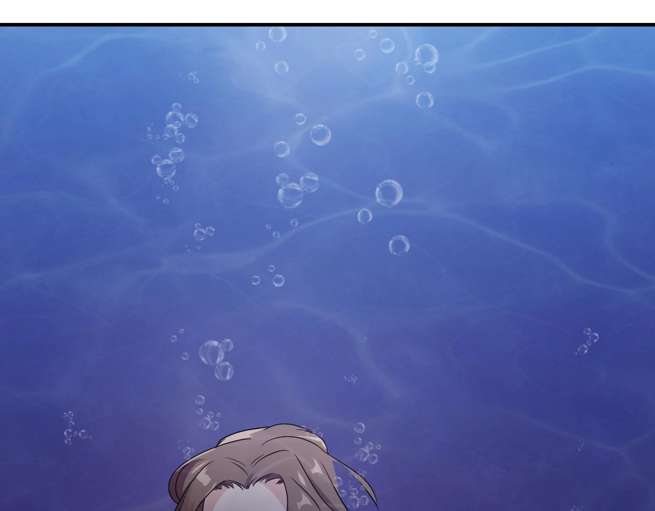 《束缚游戏总裁玩上瘾》第74话 坠海 第31页