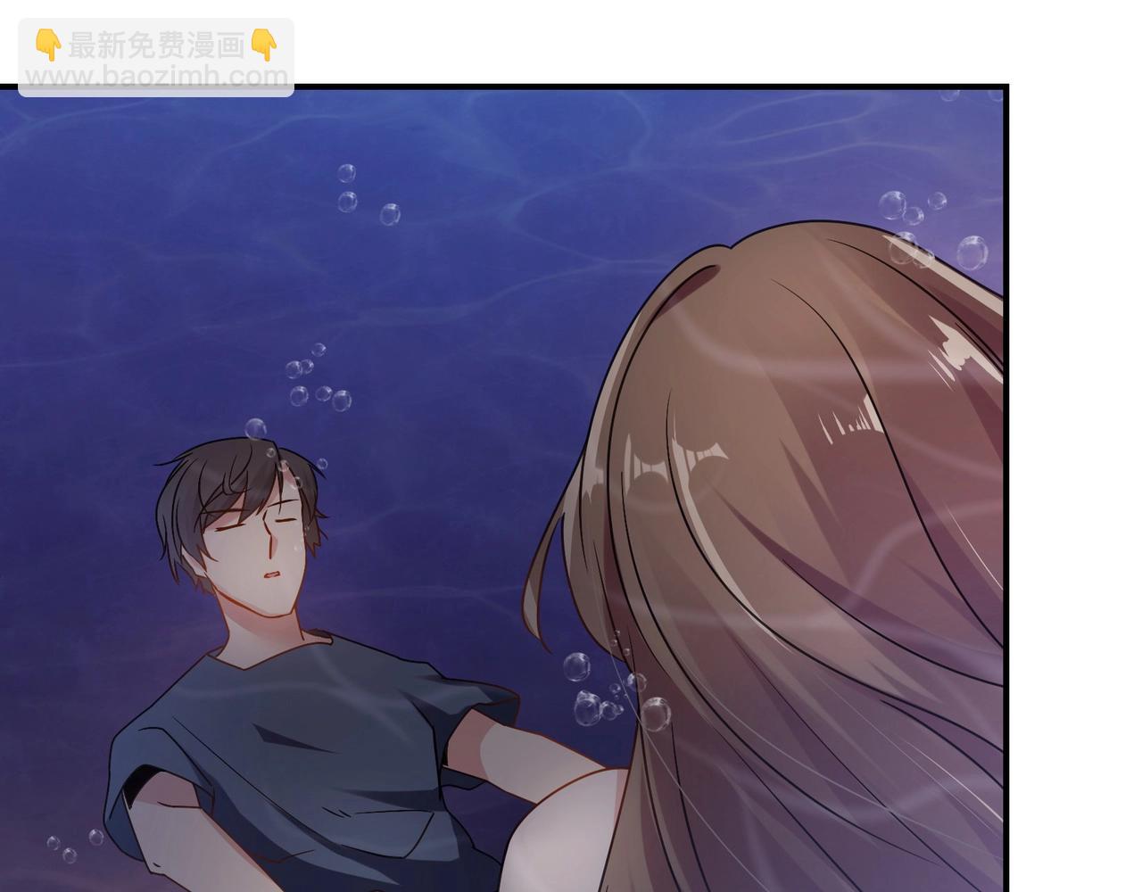 《束缚游戏总裁玩上瘾》第74话 坠海 第34页