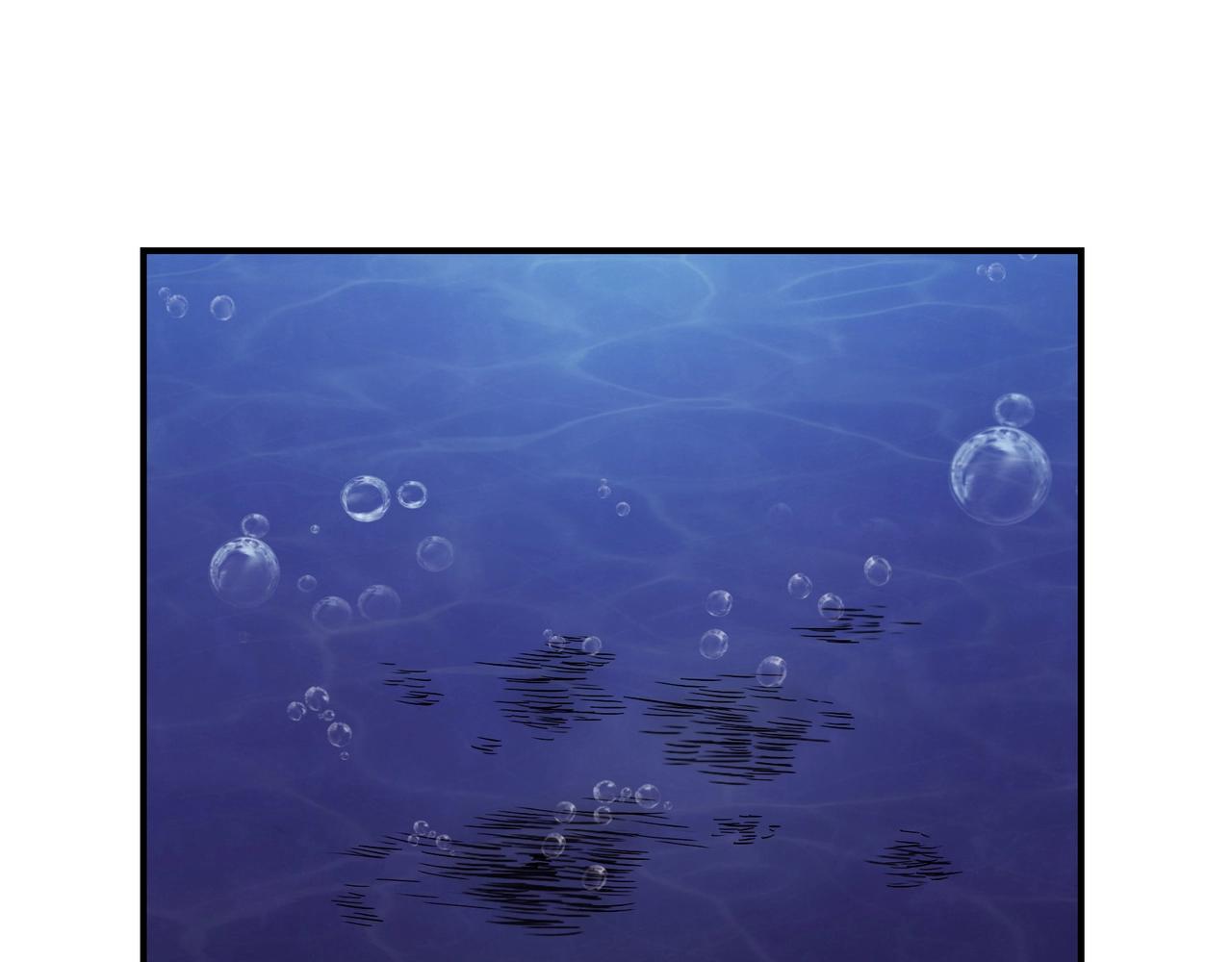 《束缚游戏总裁玩上瘾》第74话 坠海 第38页