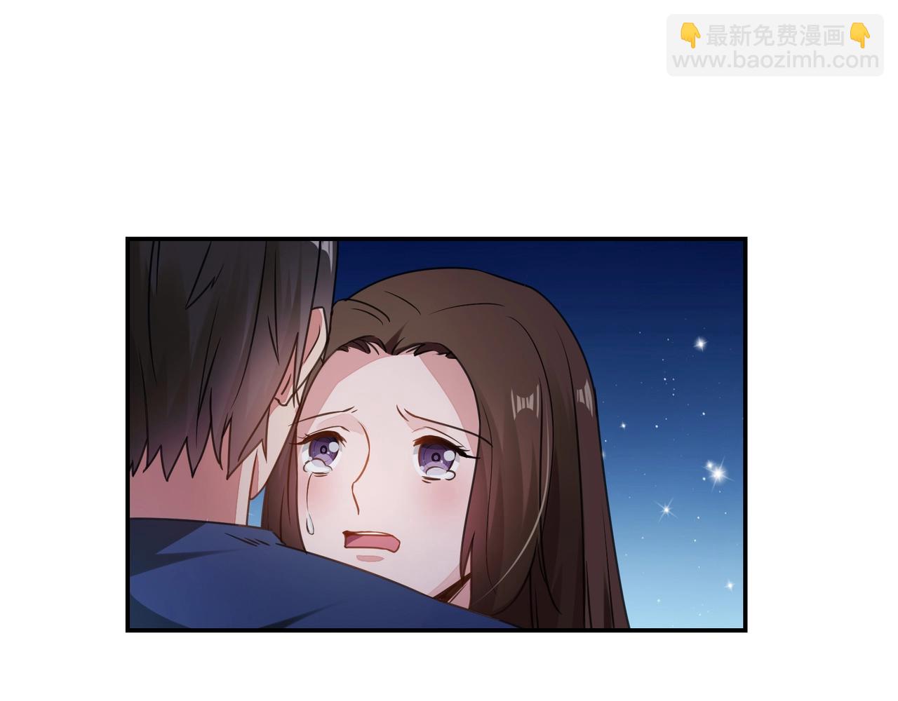 《束缚游戏总裁玩上瘾》第73话 如果来生 第12页
