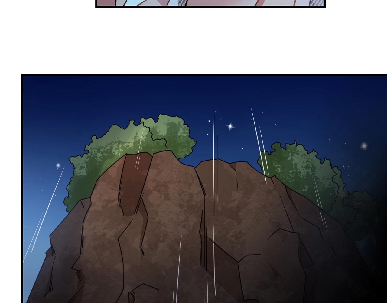 《束缚游戏总裁玩上瘾》第73话 如果来生 第26页