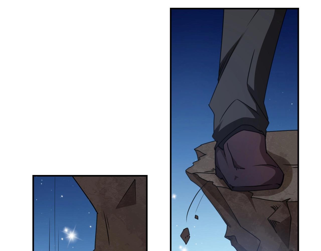 《束缚游戏总裁玩上瘾》第72话 罪魁祸首 第29页