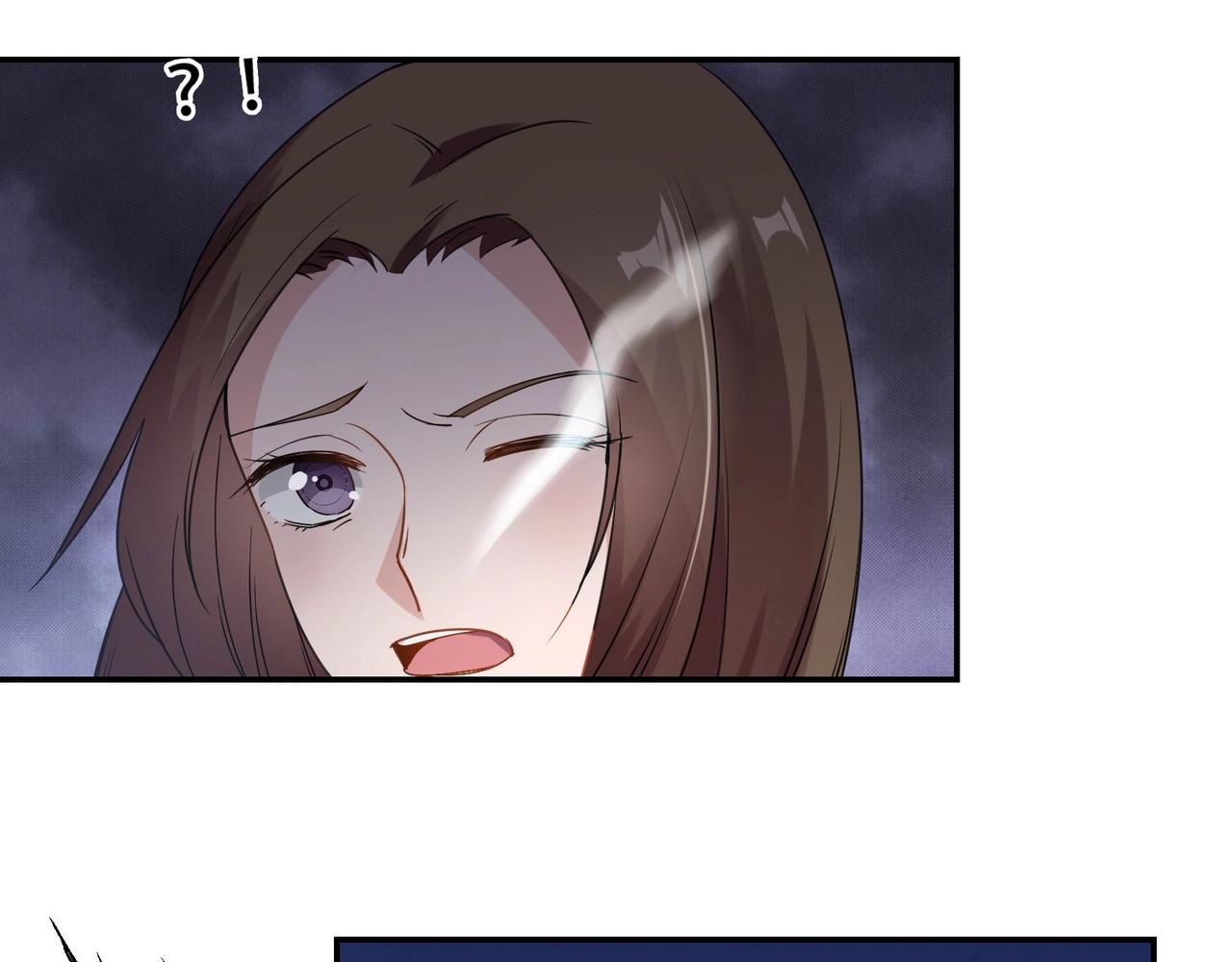 《束缚游戏总裁玩上瘾》第72话 罪魁祸首 第36页