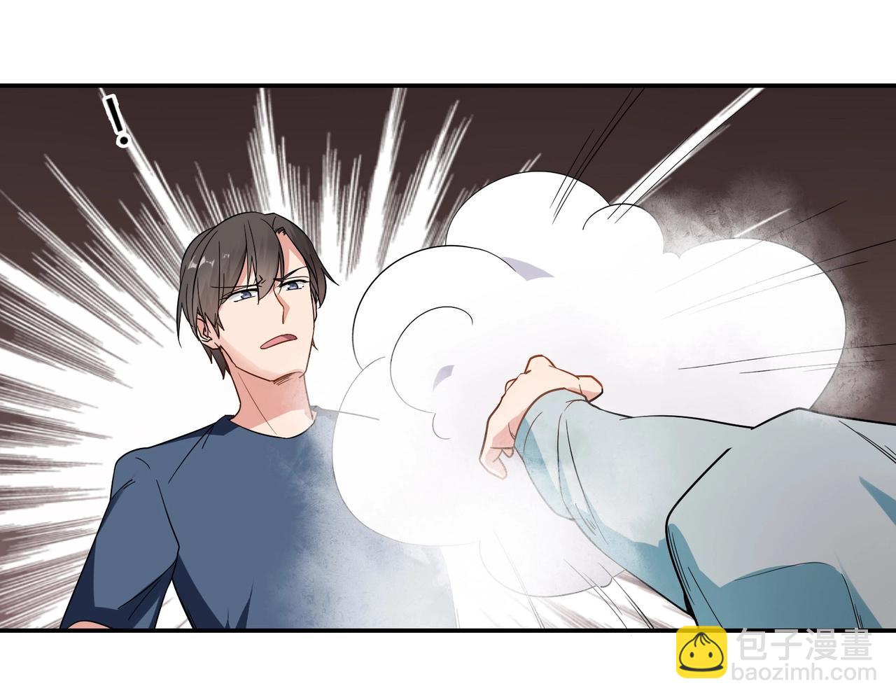 《束缚游戏总裁玩上瘾》第72话 罪魁祸首 第8页