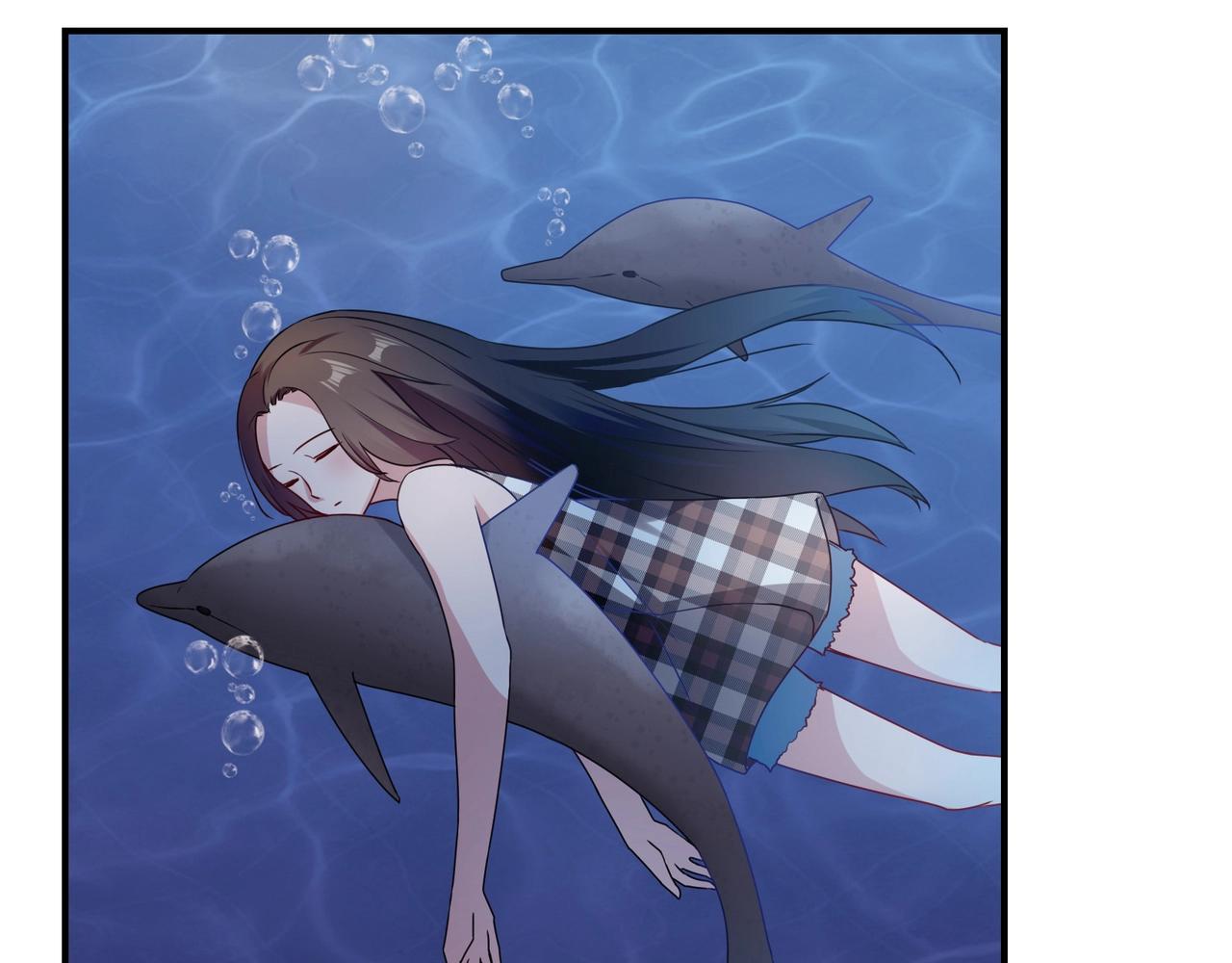 《束缚游戏总裁玩上瘾》第75话 海豚 第10页
