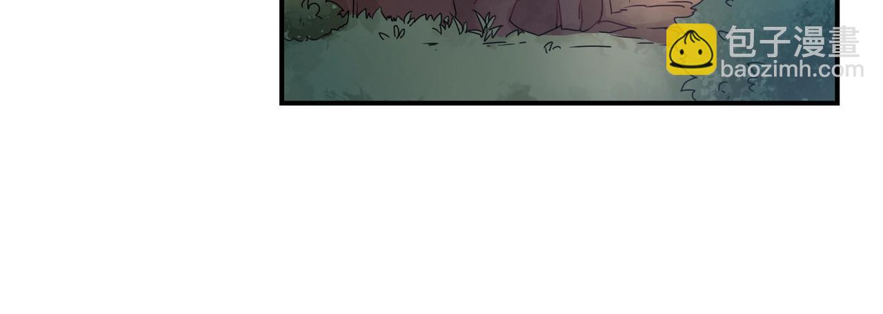 《束缚游戏总裁玩上瘾》第75话 海豚 第15页