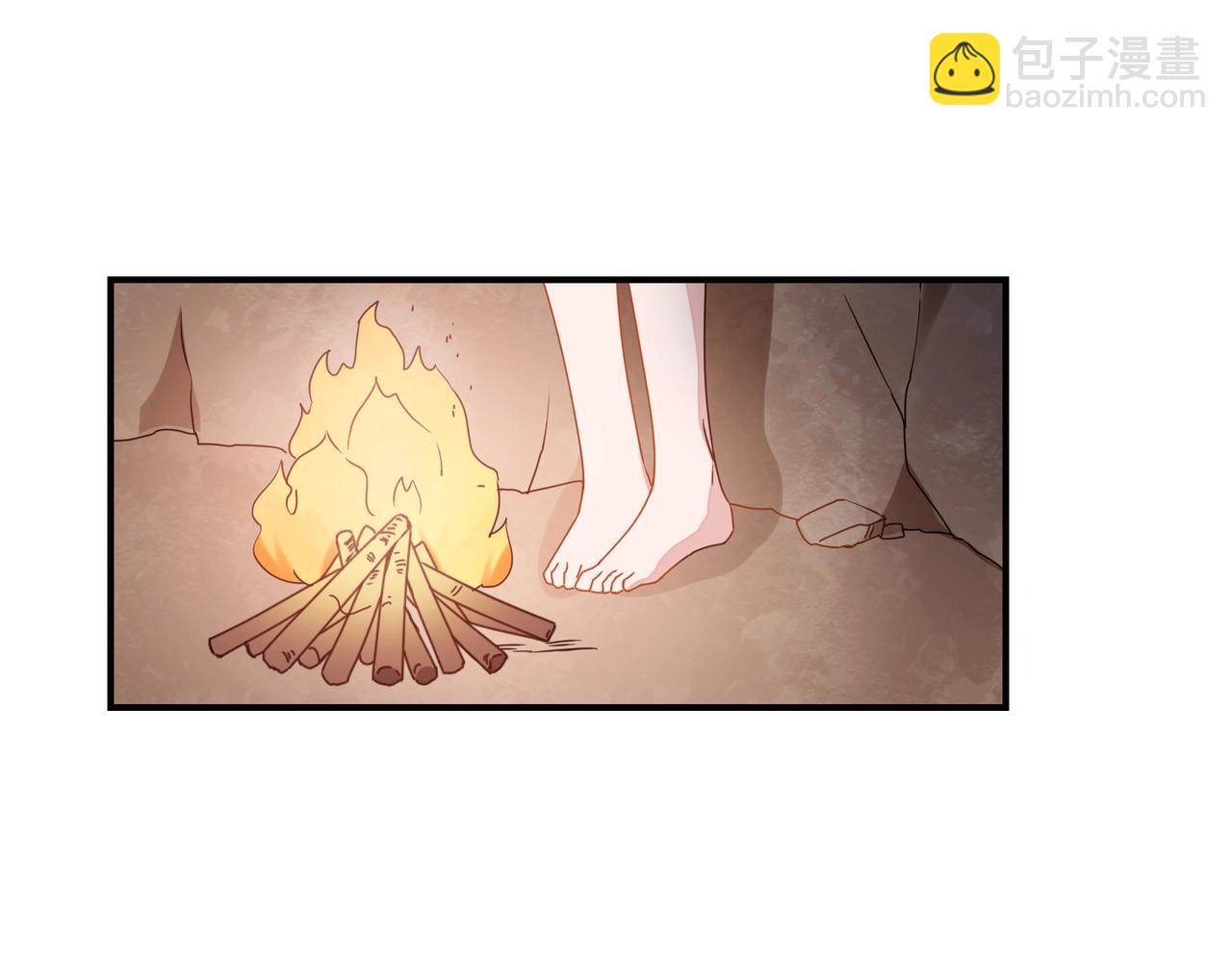 《束缚游戏总裁玩上瘾》第75话 海豚 第16页