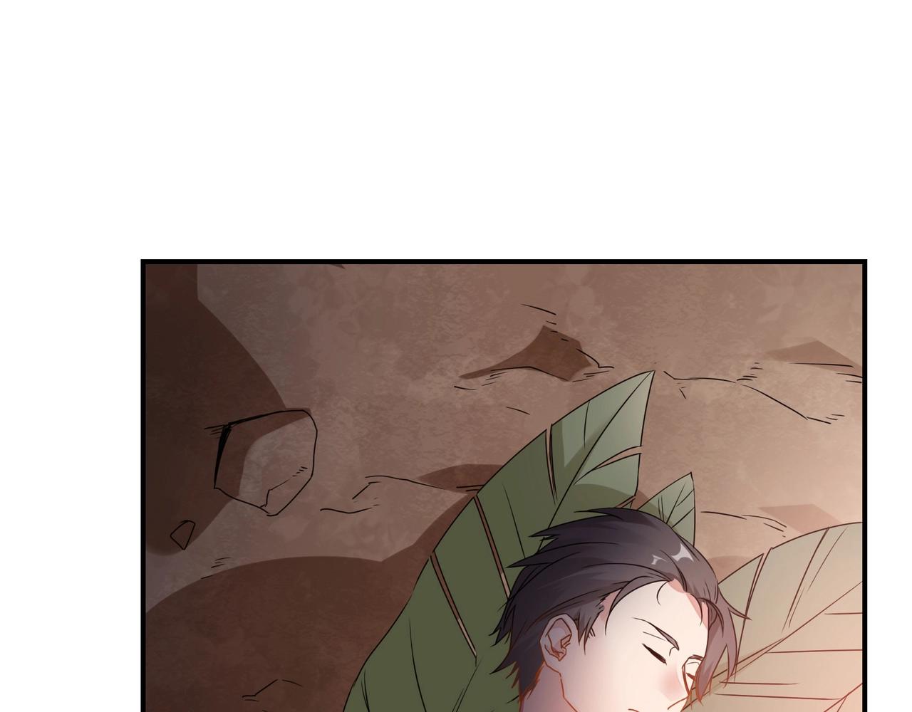 《束缚游戏总裁玩上瘾》第75话 海豚 第23页