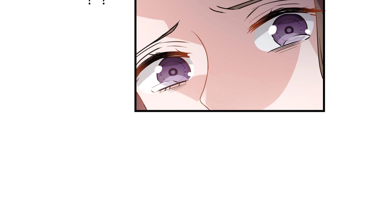 《束缚游戏总裁玩上瘾》第75话 海豚 第33页