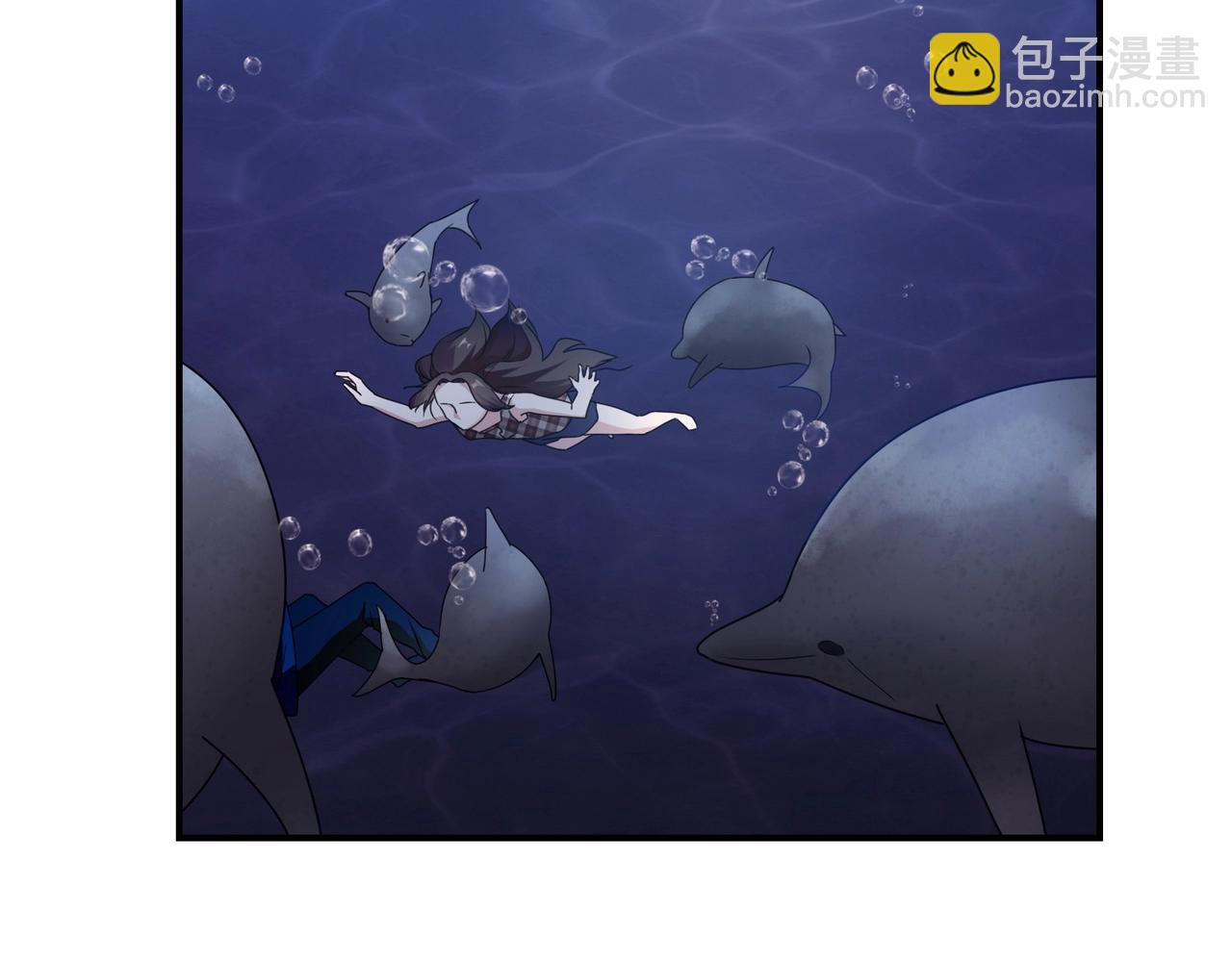 《束缚游戏总裁玩上瘾》第75话 海豚 第7页