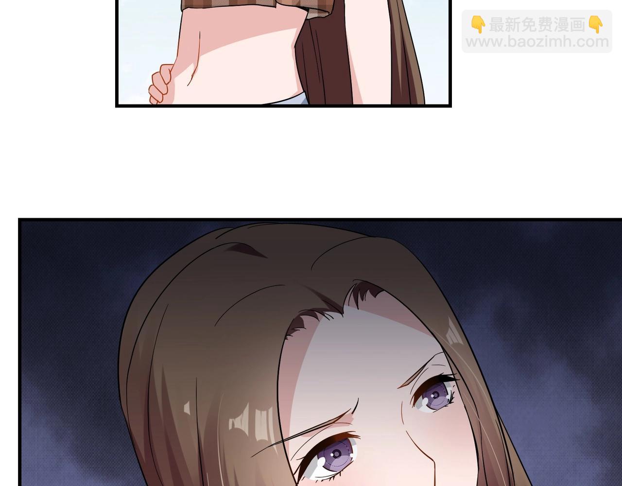《束缚游戏总裁玩上瘾》第78话 可劲使唤 第16页