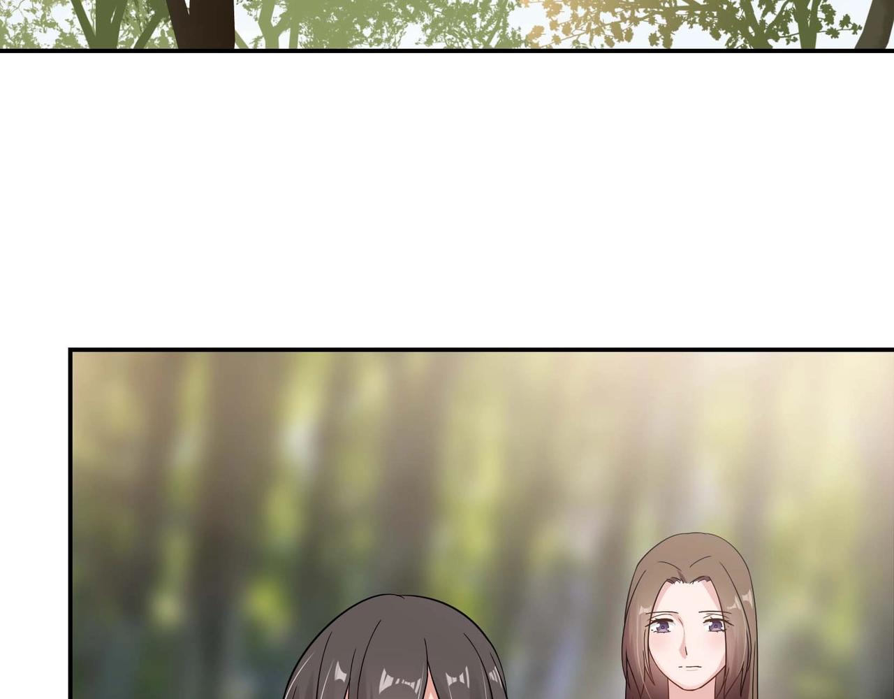 《束缚游戏总裁玩上瘾》第78话 可劲使唤 第27页
