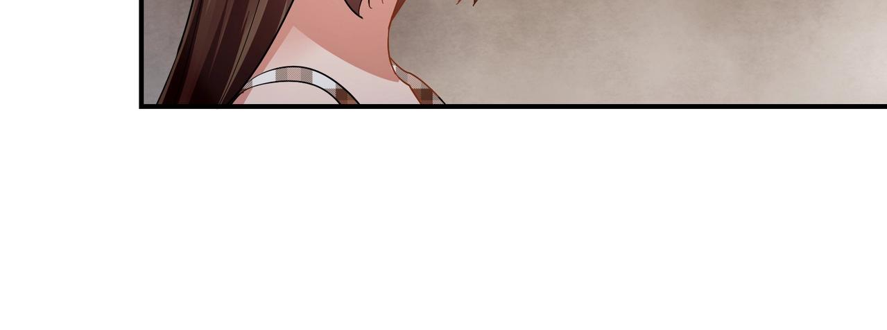 《束缚游戏总裁玩上瘾》第76话 失忆 第31页