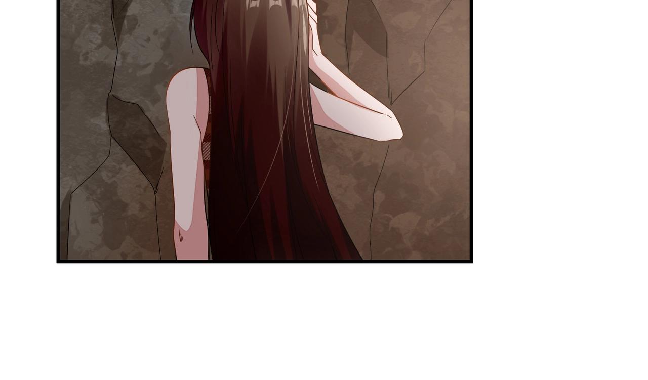 《束缚游戏总裁玩上瘾》第76话 失忆 第9页