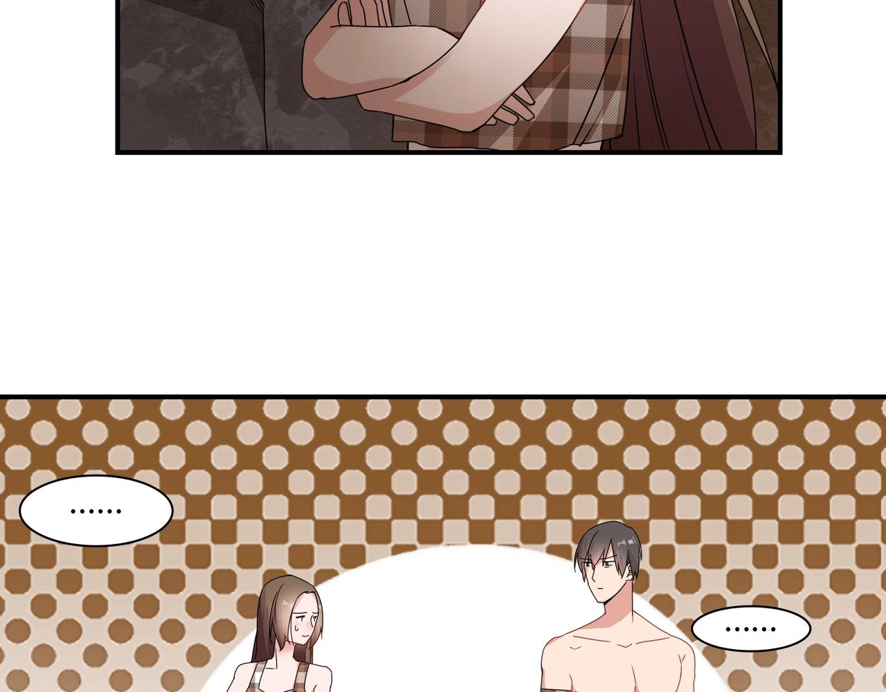 《束缚游戏总裁玩上瘾》第77话 小姐保镖 第17页