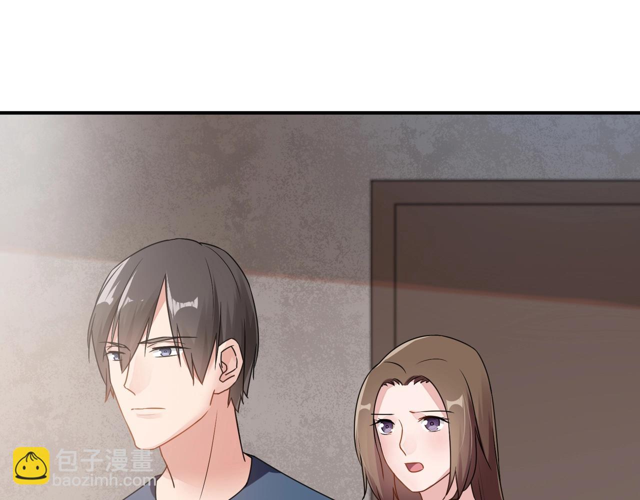 《束缚游戏总裁玩上瘾》第79话 我给你当保镖 第18页