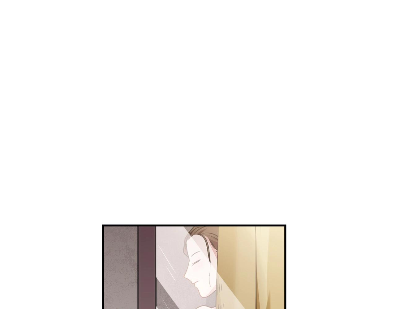 《束缚游戏总裁玩上瘾》第79话 我给你当保镖 第25页