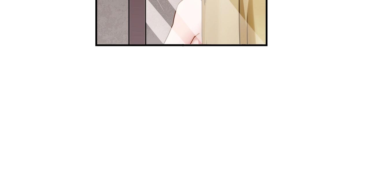 《束缚游戏总裁玩上瘾》第79话 我给你当保镖 第26页