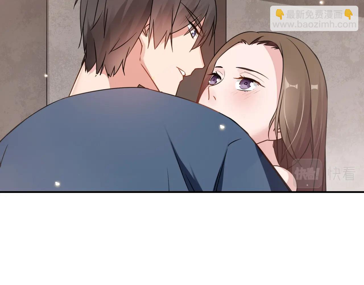 《束缚游戏总裁玩上瘾》第80话 一夜迷情 第14页