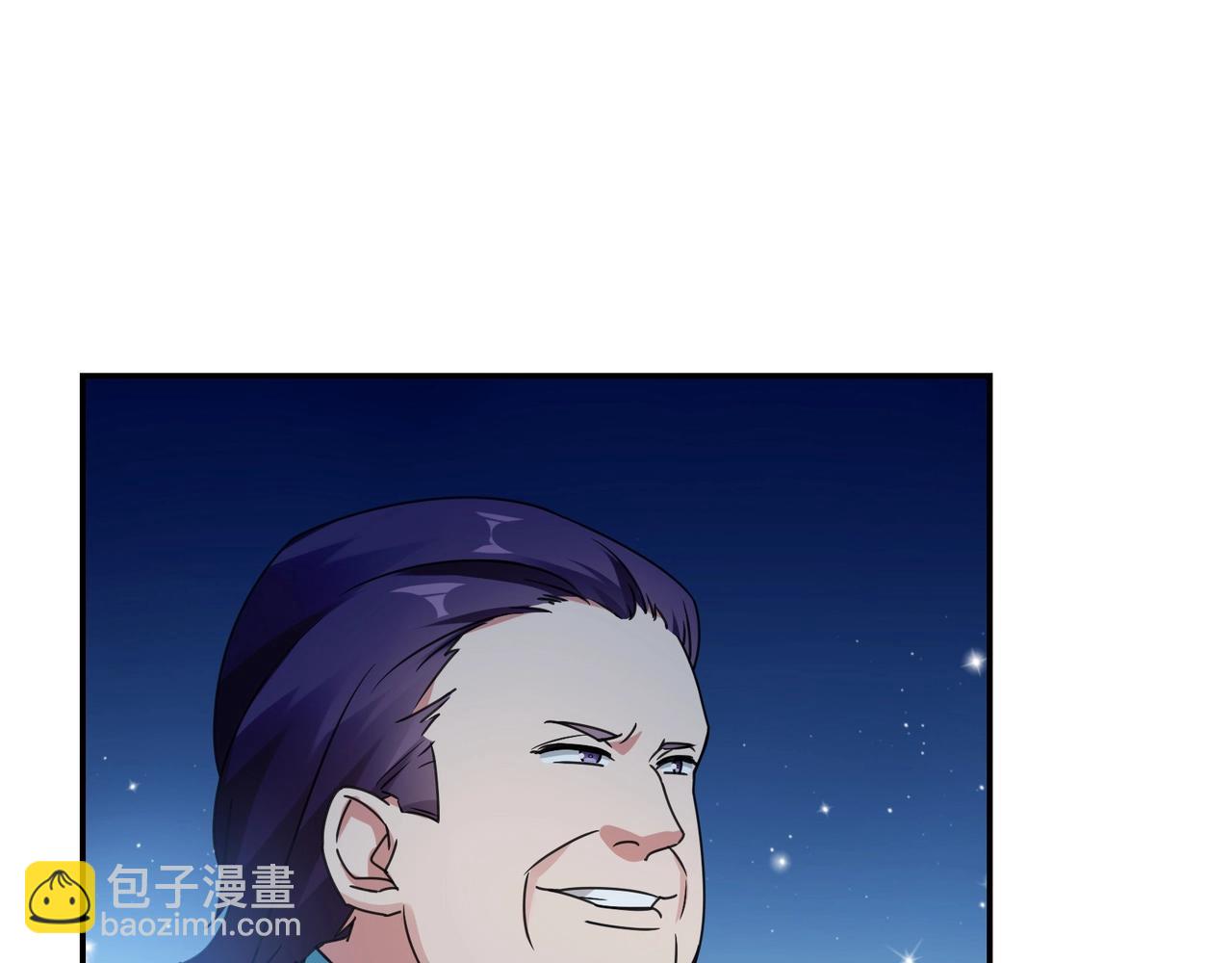 《束缚游戏总裁玩上瘾》第80话 一夜迷情 第35页