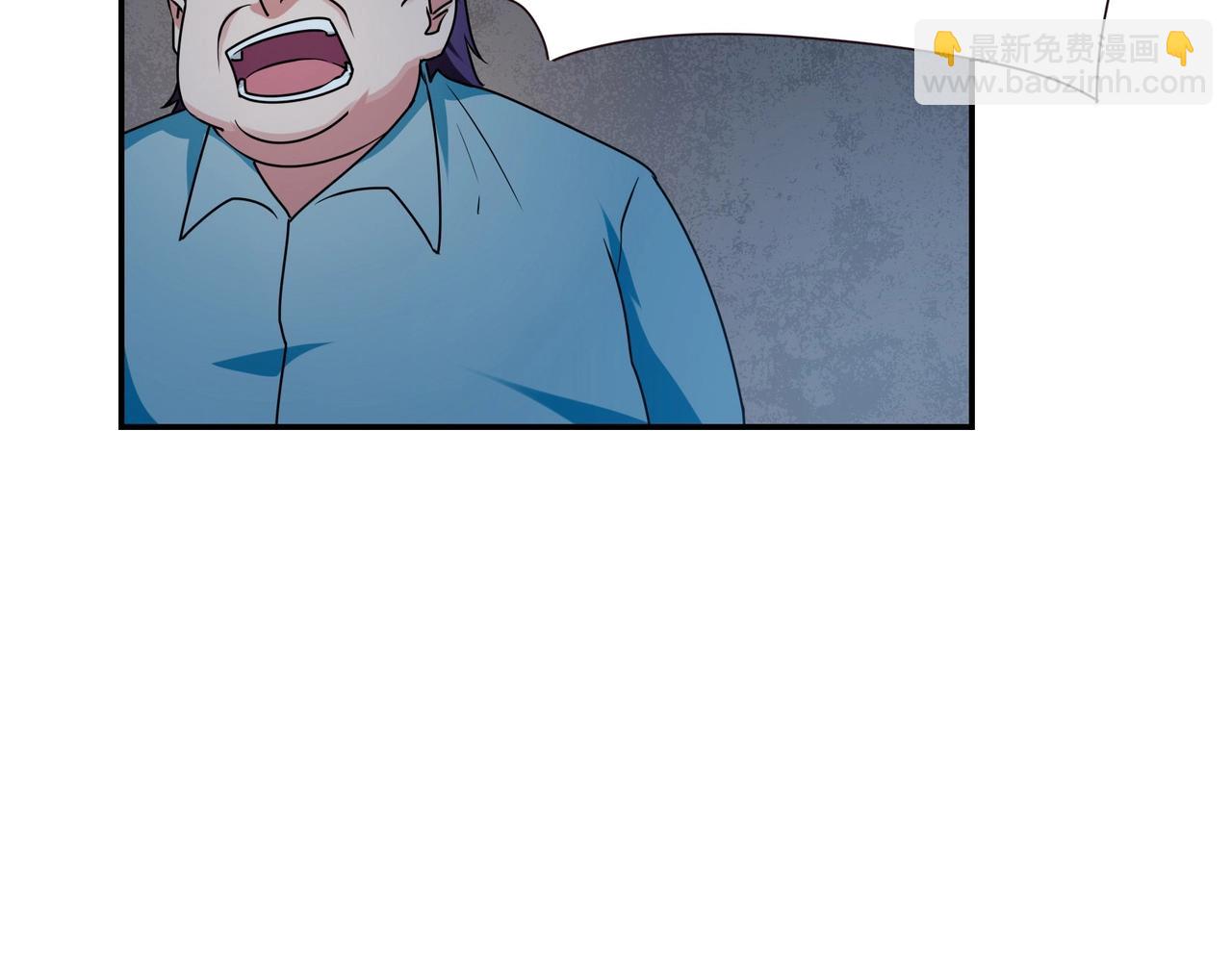 《束缚游戏总裁玩上瘾》第83话 命悬一线 第25页
