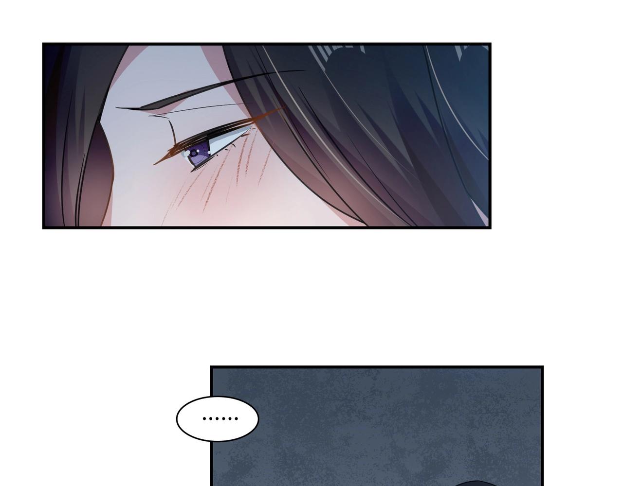 《束缚游戏总裁玩上瘾》第81话 我们结婚吧 第10页