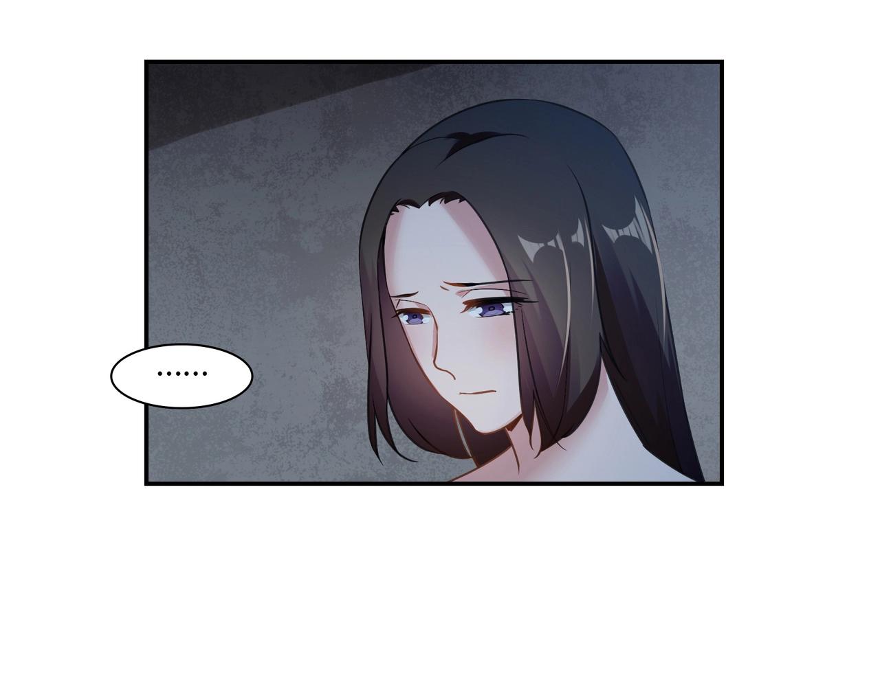 《束缚游戏总裁玩上瘾》第81话 我们结婚吧 第37页