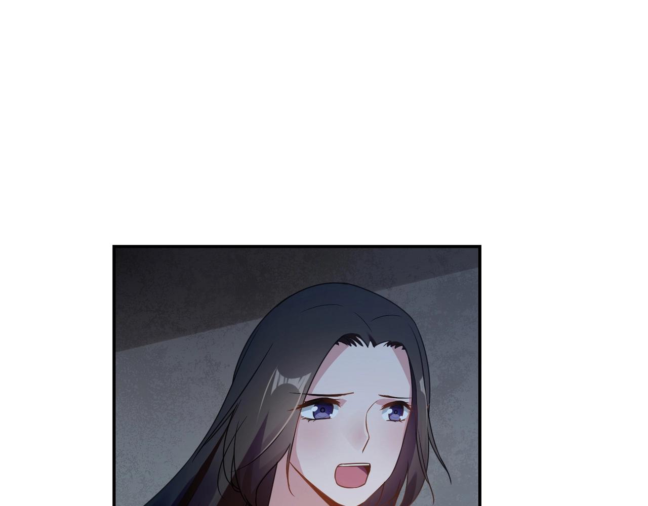 《束缚游戏总裁玩上瘾》第81话 我们结婚吧 第38页