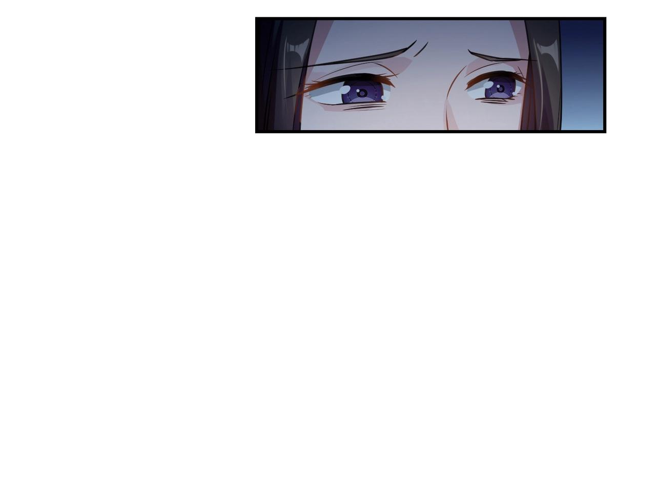 《束缚游戏总裁玩上瘾》第81话 我们结婚吧 第40页