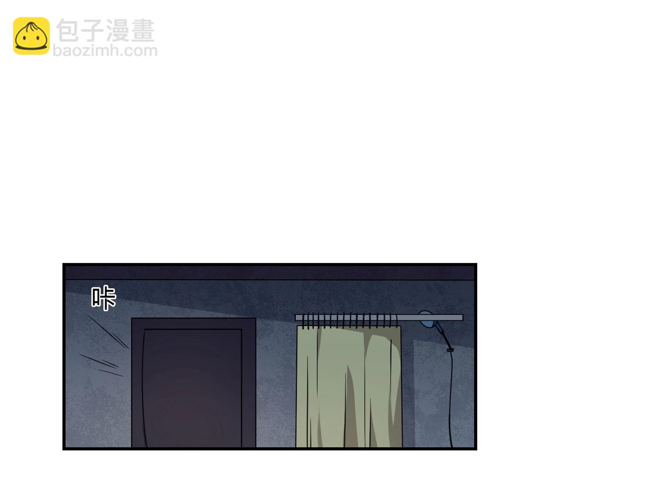 《束缚游戏总裁玩上瘾》第82话 危险迫近 第18页
