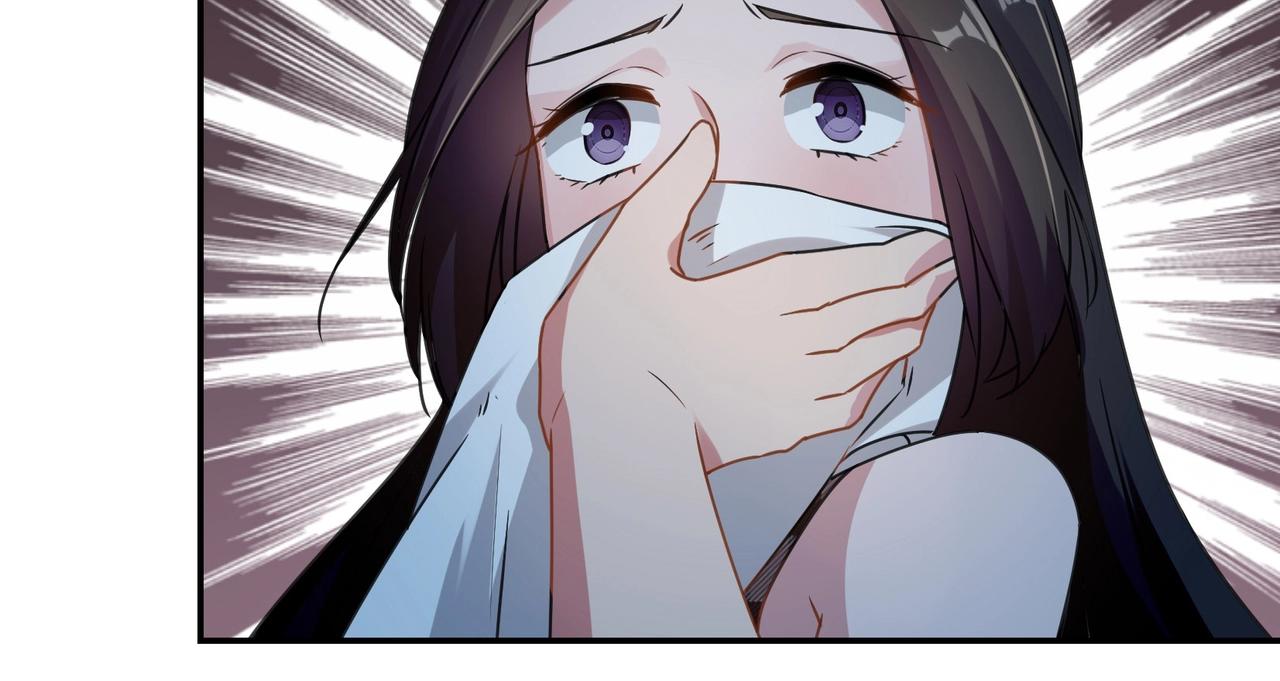 《束缚游戏总裁玩上瘾》第82话 危险迫近 第28页