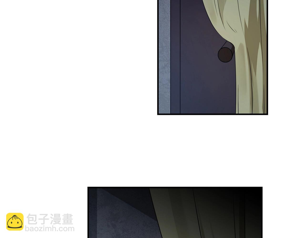 《束缚游戏总裁玩上瘾》第82话 危险迫近 第44页