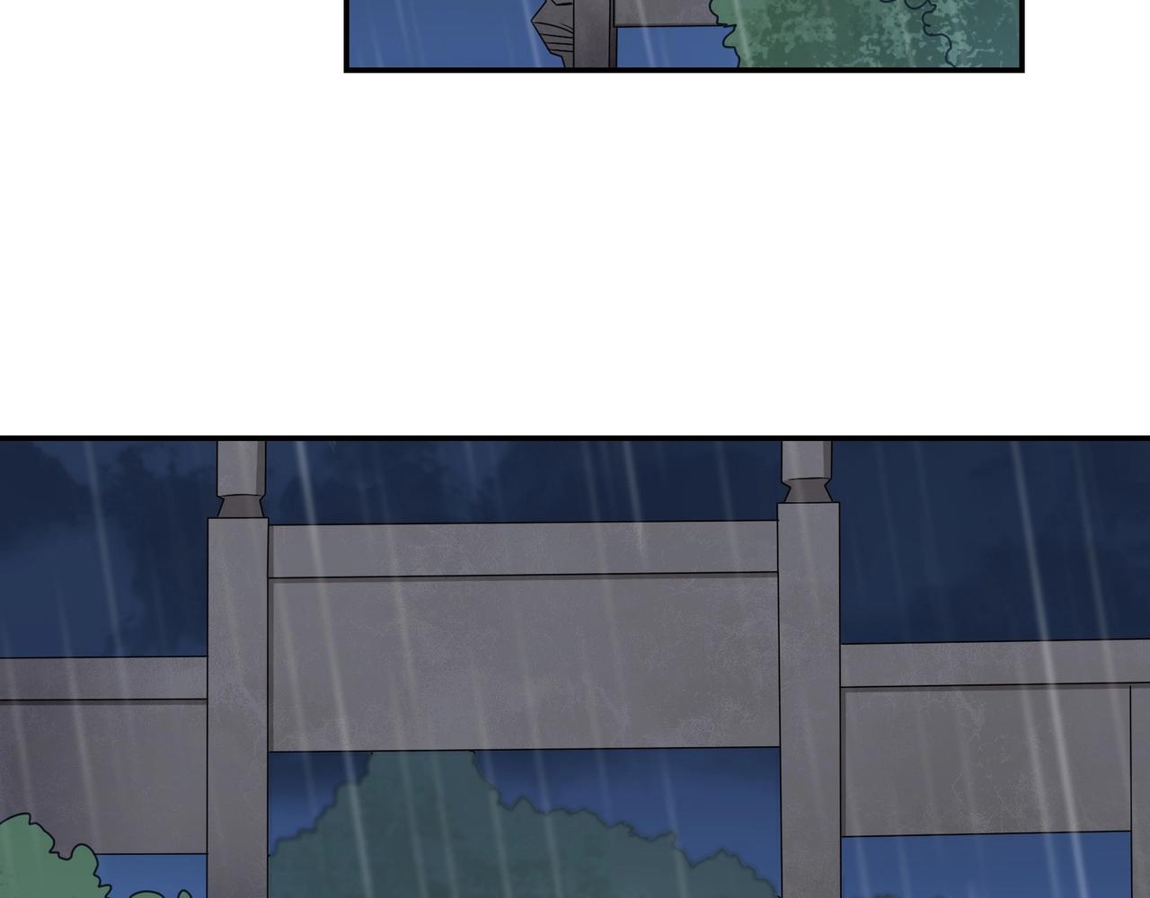 《束缚游戏总裁玩上瘾》第84话 误入邻村 第16页