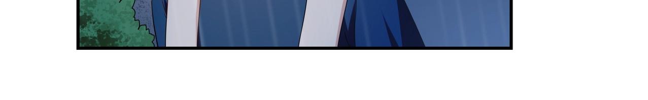 《束缚游戏总裁玩上瘾》第84话 误入邻村 第26页