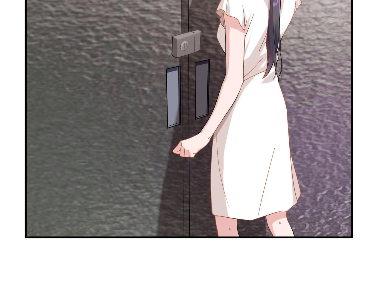 《束缚游戏总裁玩上瘾》第84话 误入邻村 第35页