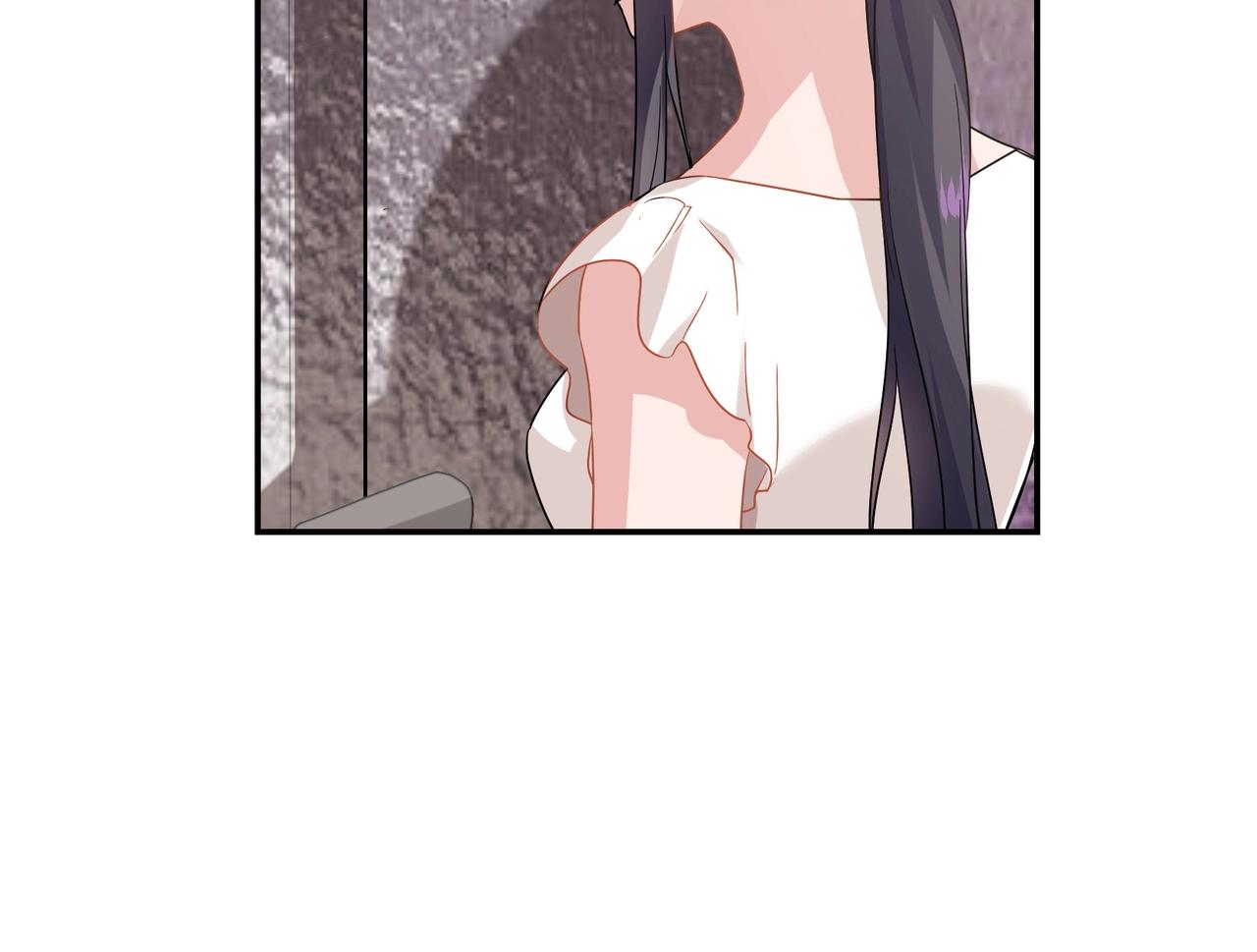 《束缚游戏总裁玩上瘾》第84话 误入邻村 第37页