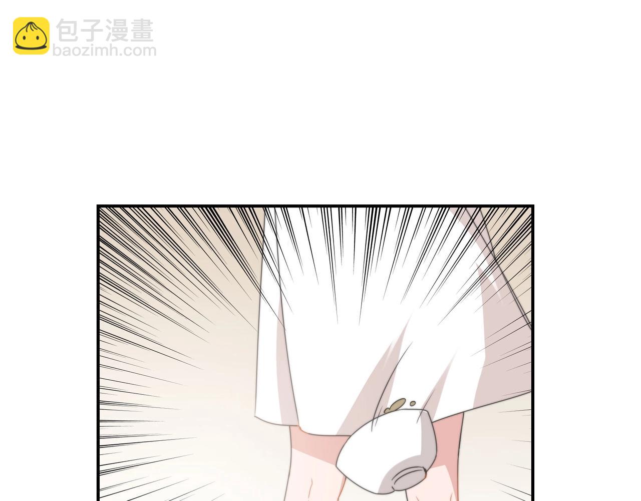 《束缚游戏总裁玩上瘾》第86话 她喜欢他 第29页