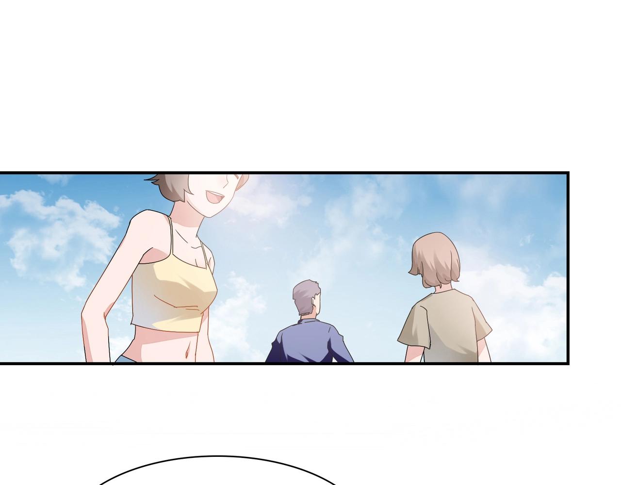 《束缚游戏总裁玩上瘾》第89话 贝壳沙滩 第11页