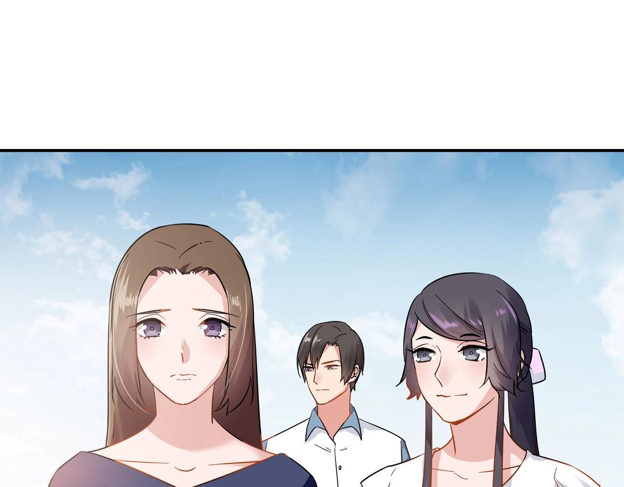 《束缚游戏总裁玩上瘾》第89话 贝壳沙滩 第18页