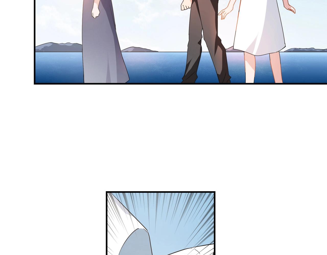 《束缚游戏总裁玩上瘾》第89话 贝壳沙滩 第21页