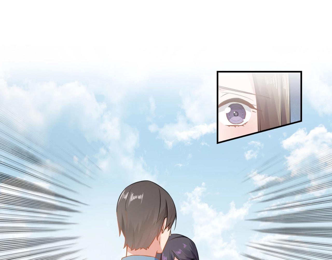 《束缚游戏总裁玩上瘾》第89话 贝壳沙滩 第39页