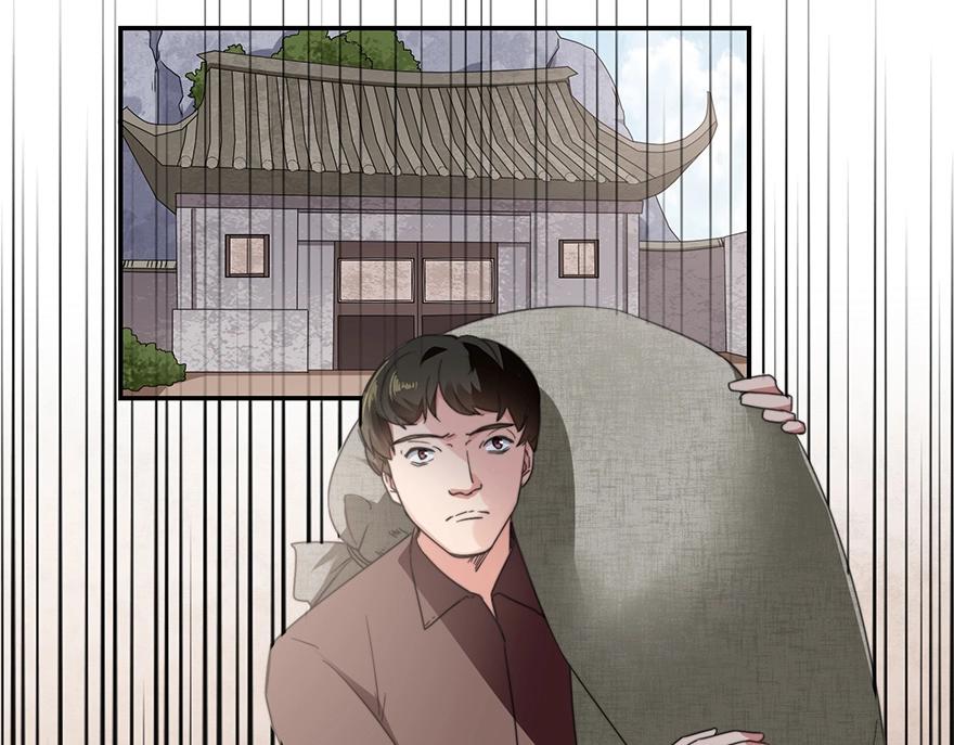 《束缚游戏总裁玩上瘾》第90话 又遭劫难 第32页