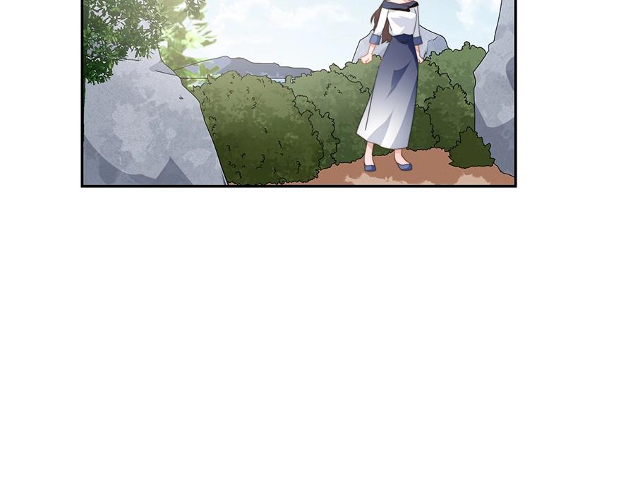 《束缚游戏总裁玩上瘾》第90话 又遭劫难 第8页