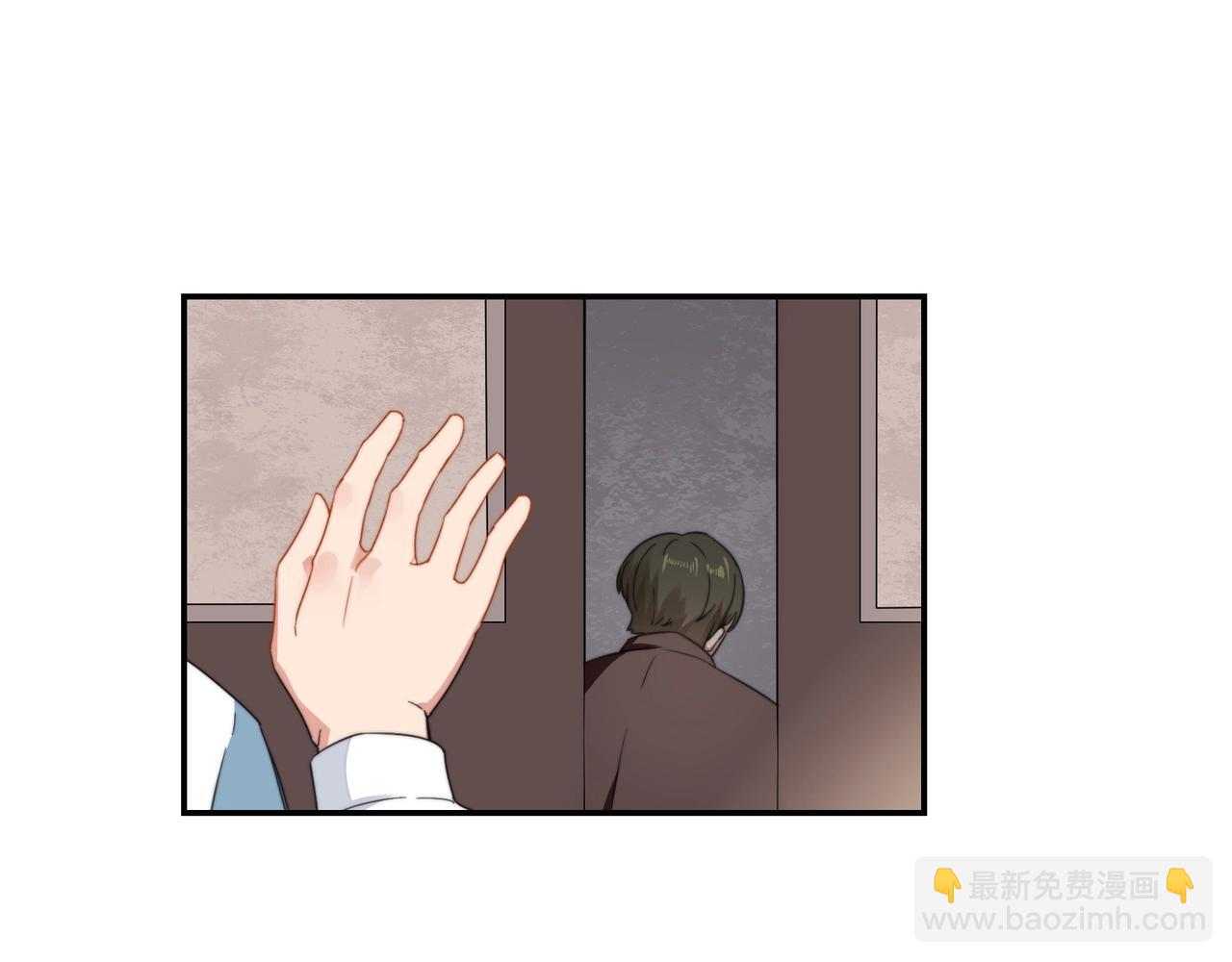 《束缚游戏总裁玩上瘾》第91话 危机四伏 第18页