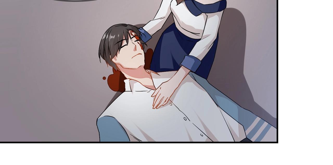 《束缚游戏总裁玩上瘾》第92话 人命关天 第32页